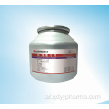 Pitavastatin Calsium CAS: 147526-32-7